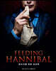 FEEDING HANNIBAL
