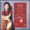 장한나 - 차이콥스키, 생상스, 포레, 브루흐 (Tchaikovsky, Saint-Saens, Faure, Bruch)
