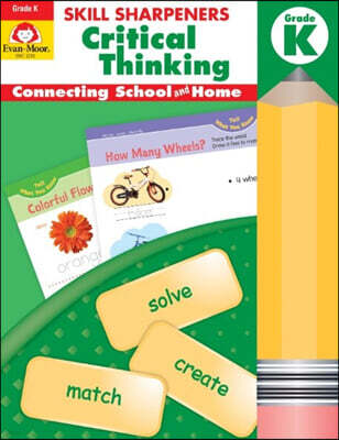 에반무어 Skill Sharpeners Critical Thinking, Grade K