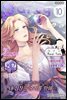 파티 Party 2023년 10월 178호