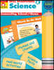 에반무어 Skill Sharpeners Science, Grade Pre K
