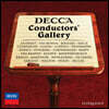 데카 지휘자 갤러리 - 23인의 지휘자들 (Decca Conductors' Gallery)