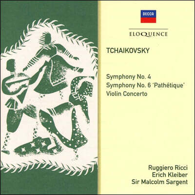 Ruggiero Ricci 차이코프스키: 교향곡 4번, 6번 '비창', 바이올린 협주곡 (Tchaikovsky: Symphonies 4 & 6, Violin Concerto)