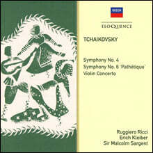 Ruggiero Ricci 차이코프스키: 교향곡 4번, 6번 '비창', 바이올린 협주곡 (Tchaikovsky: Symphonies 4 &amp; 6, Violin Concerto)
