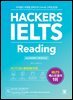 해커스 아이엘츠 리딩 Hackers IELTS Reading
