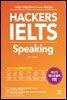 해커스 아이엘츠 스피킹 Hackers IELTS Speaking