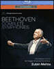Zubin Mehta 베토벤: 교향곡 전곡집 (Beethoven: Symphony Nos. 1-9)