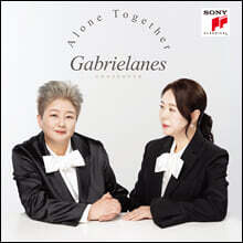 가브리엘라네스 (Gabrielanes) - Alone Together
