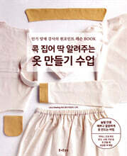 상품명
