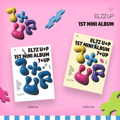 엘즈업 (EL7Z U+P) - 1st Mini Album '7+UP' [2종 SET]