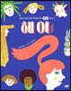 헤어