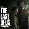 더 라스트 오브 어스 1 게임음악 (The Last of Us: Season 1 OST)