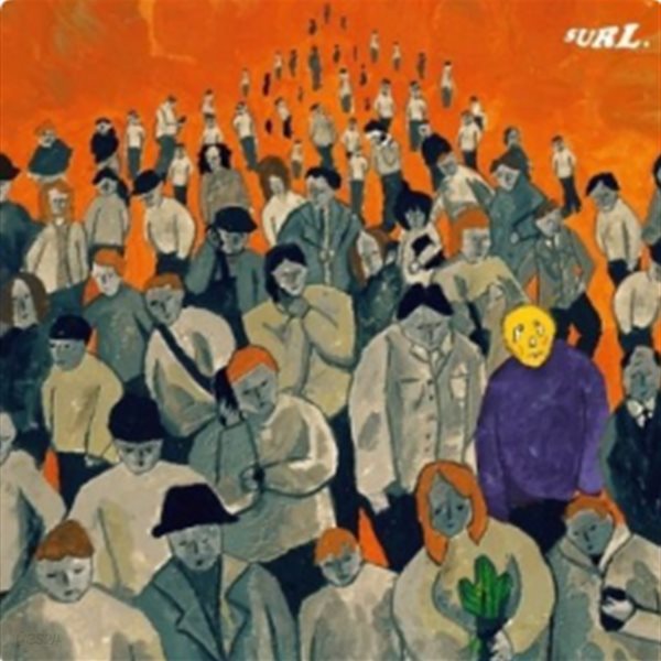 설 (Surl) - Aren&#39;t You (미개봉, 초판, CD)