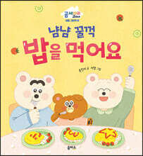 상품명