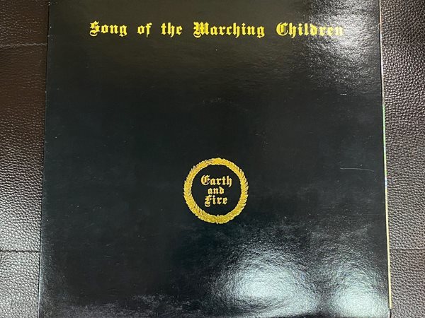 [LP] 어스 앤드 파이어 - Earth And Fire - Song Of The Marching Children LP [시완-라이센스반]