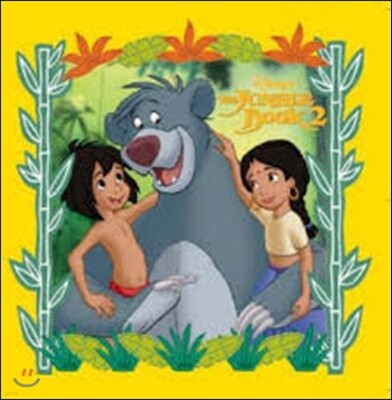 Disney's The Jungle Book 2