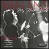 Ivan Lins (이반 린스) - My Heart Speaks
