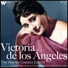 Victoria de los Angeles 빅토리아 데 로스 앙헬레스 워너 전집 (The Warner Classics Edition)