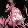 John Coltrane (존 콜트레인) - Lush Life [LP]