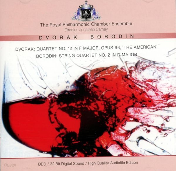 Dvorak , Borodin : Quartet No. 12 In F Major, Opus 96, &#39;The American&#39;  - 키스 바클스 (Kees Bakels)(독일발매)