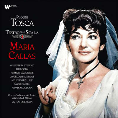Maria Callas 푸치니: 오페라 '토스카' (Puccini: Tosca) [3LP]