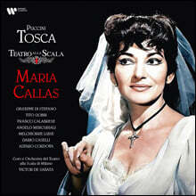 Maria Callas 푸치니: 오페라 &#39;토스카&#39; (Puccini: Tosca) [3LP]