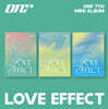 온앤오프 (ONF) - 미니앨범 7집 : LOVE EFFECT [3종 중 1종 랜덤발송]