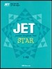 JET STAR 3·4급
