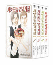 상품명