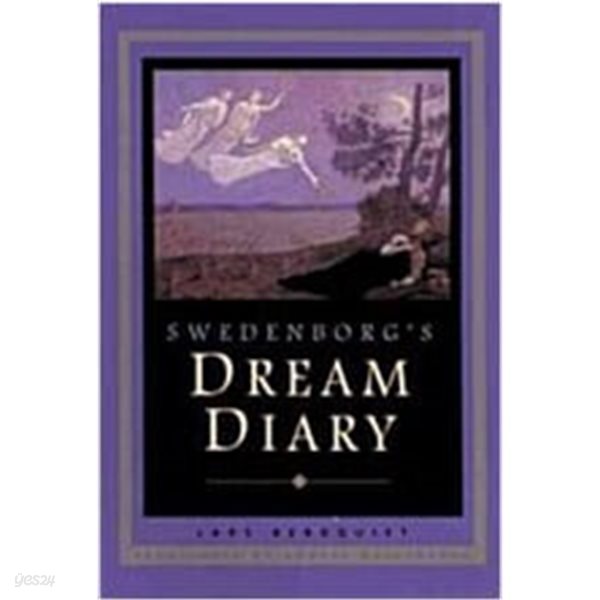 Swedenborg&#39;s Dream Diary (Paperback) 