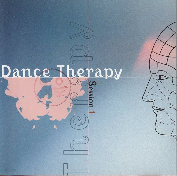 V.A - DANCE THERAPY SESSION 1