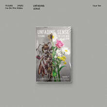 예성 (Yesung) - 미니앨범 5집 : Unfading Sense [Tape ver.][카세트테이프]