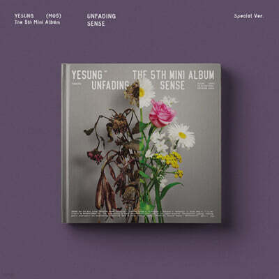 예성 (Yesung) - 미니앨범 5집 : Unfading Sense [Special Ver.]
