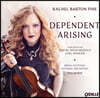 Rachel Barton Pine 쇼스타코비치: 바이올린 협주곡 1번 / 마닌: 연기(緣起) (Dependent Arising)