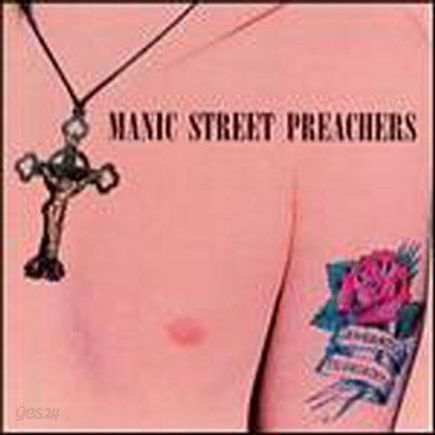 Manic Street Preachers - Generation Terrorists (CD)