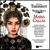 푸치니: 오페라 '투란도트' (Puccini: Opera 'Turandot') (180g)(3LP Boxset) - Maria Callas