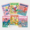 영국식 일러스트 기반 미술교육 아노락 (Anorak) No.2~7 세트
