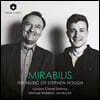 Michael Waldron 미라빌리스 - 스티븐 허프의 음악 (Mirabilis - The Music of Stephen Hough)