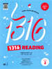 1316 READING Level 2