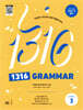 1316 GRAMMAR Level 3