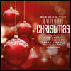 크리스마스 음악 모음집 (Wishing You A Very Merry Christmas) [화이트 컬러 LP]