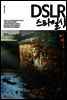 DSLR 스타일샷