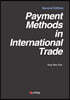 Payment Methods in International Trade