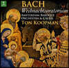 Ton Koopman 바흐: 크리스마스 오라토리오 (Bach: Christmas Oratorio, BWV248) [3LP]