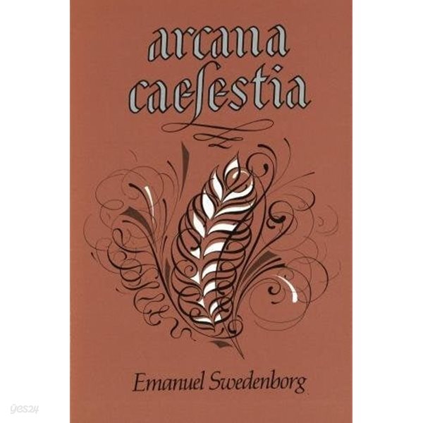 Arcana Caelestia 8 (Hardcover): Principally a Revelation of the Inner or Spiritual Meaning of Genesis and Exodus [Vol.8. Paragraphs 5728-6626, Genesis Chapters 44-50]