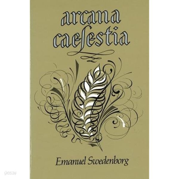 Arcana Caelestia 10 (Hardcover): Principally a Revelation of the Inner or Spiritual Meaning of Genesis and Exodus [Vol.10. Paragraphs 8033-9111, Exodus Chapters 13-21]