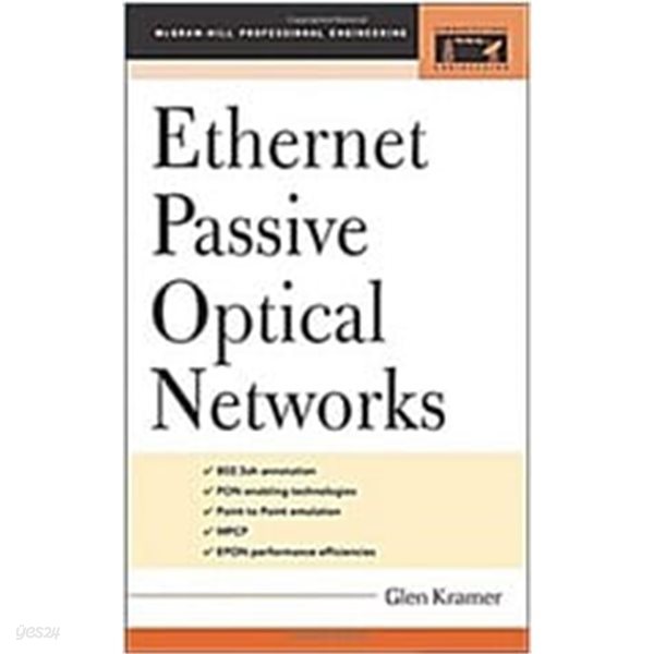 Ethernet Passive Optical Networks (Hardcover)  