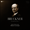 브루크너: 교향곡 7번 (Bruckner: Symphony No.7) (180g)(2LP) - Wilhelm Furtwangler
