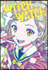 위치 워치 WITCH WATCH 9