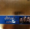 LP(수입) 피터 폴 앤 메리 Peter, Paul & Mary: Peter, Paul & Mary